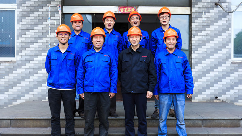 R&D Team