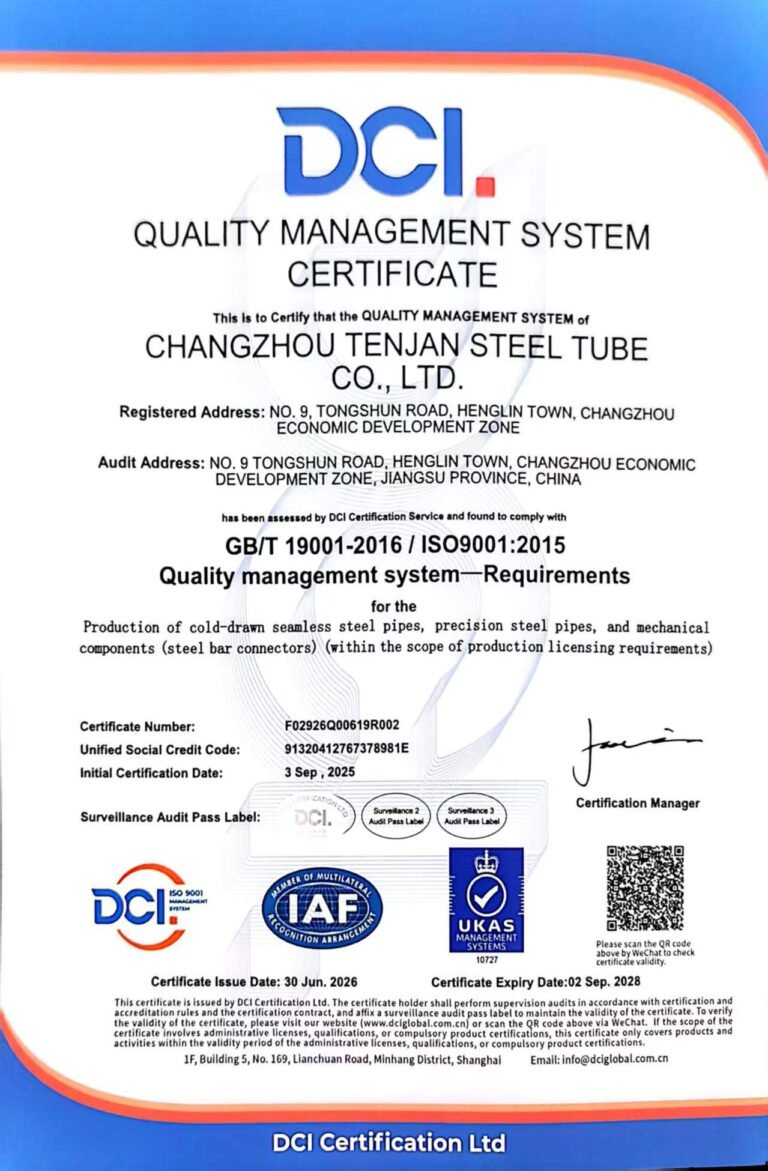 ISO 9001 Quality Management System Certificate
