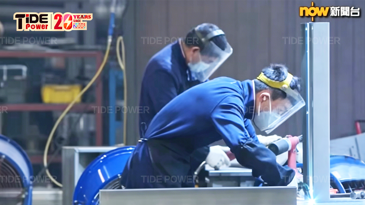Fujian-Hong Kong Synergy: Tide Power Reveals the “Win-Win Formula” for Going Global