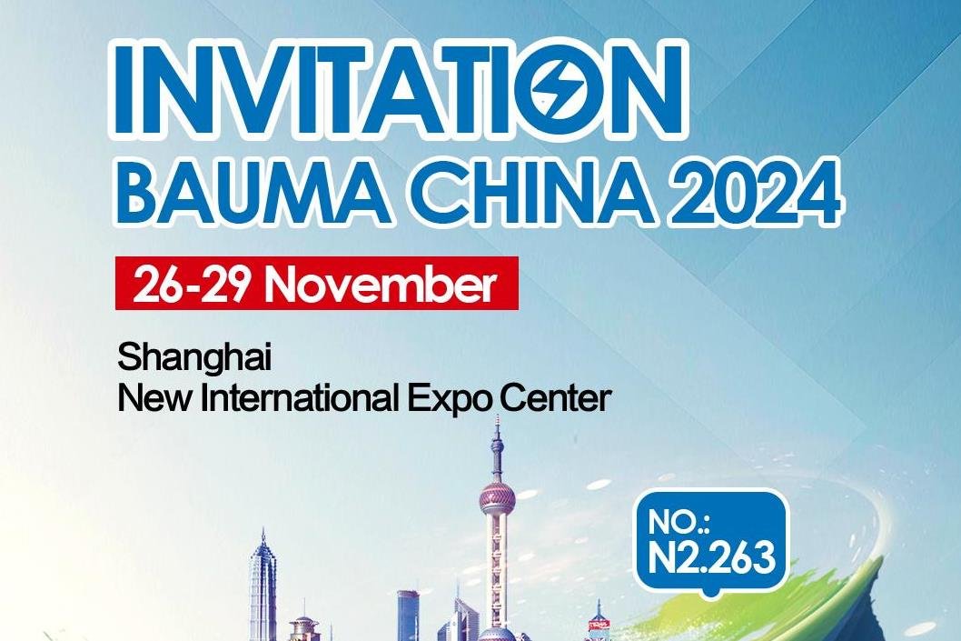 Welcome to Tide Power booth N2.263 at bauma CHINA 2024